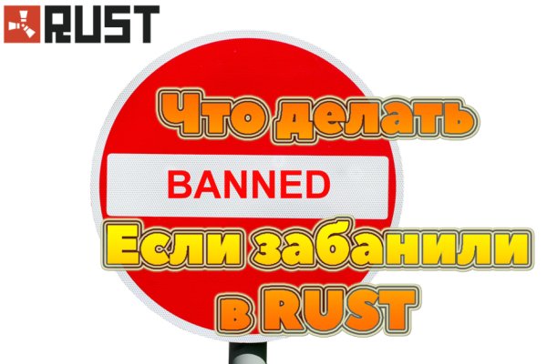Kraken ссылки актуальные 2025 г