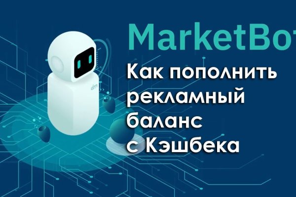 Кракен маркет только через тор