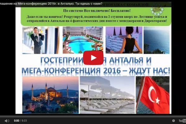 Сайты где купить наркотики
