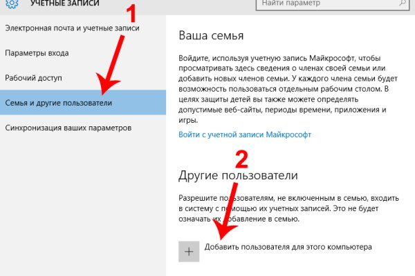 Кракен даркнет krawebes