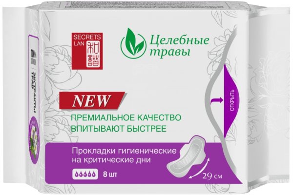 Kraken ссылка kraken clear com