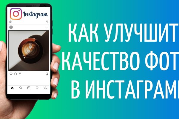 Кракен сайт маркетплейс ссылка