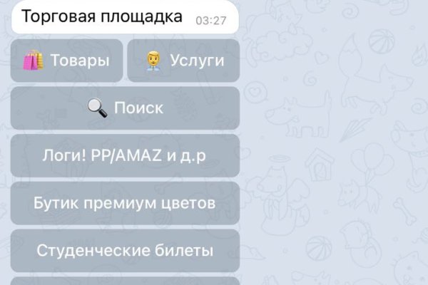 Кракен маркетплейс почему не закроют