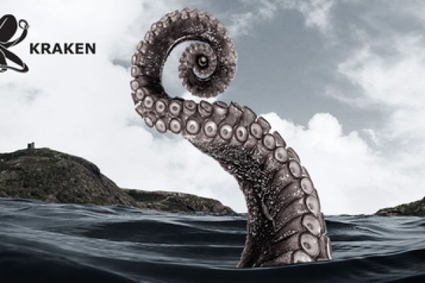 Kraken зеркало тор