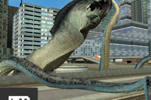 Kraken 17at