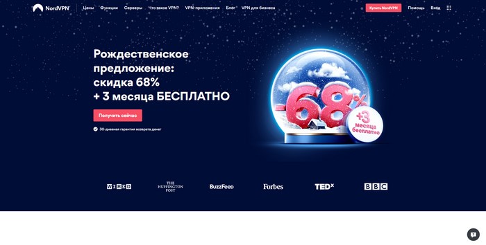 Кракен ссылка зеркало