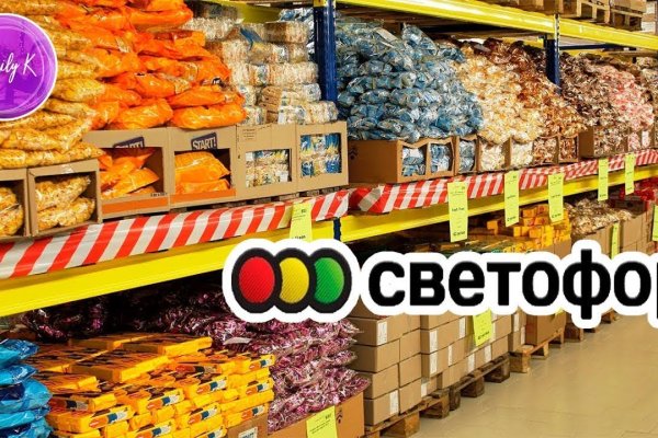 Ссылка кракен зеркало тор