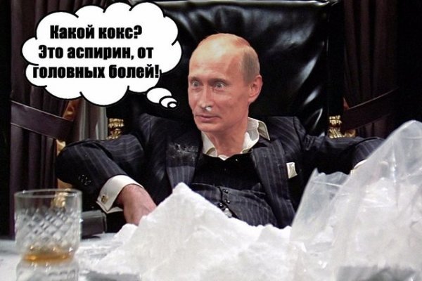 Ссылки сайтов даркнета