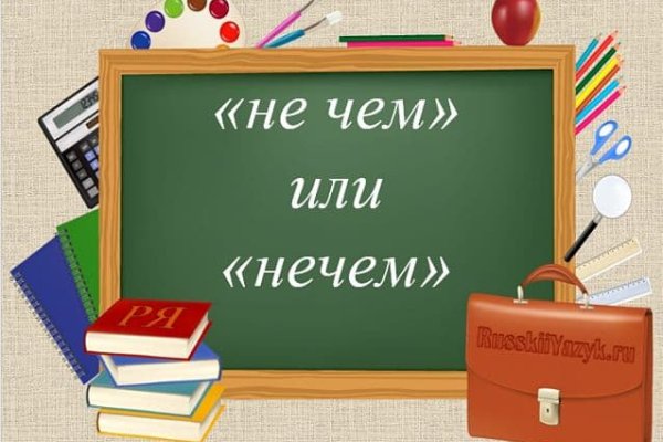 Кракен ссылка германия