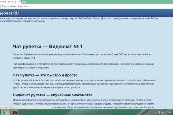 Кракен ссылка прокатис