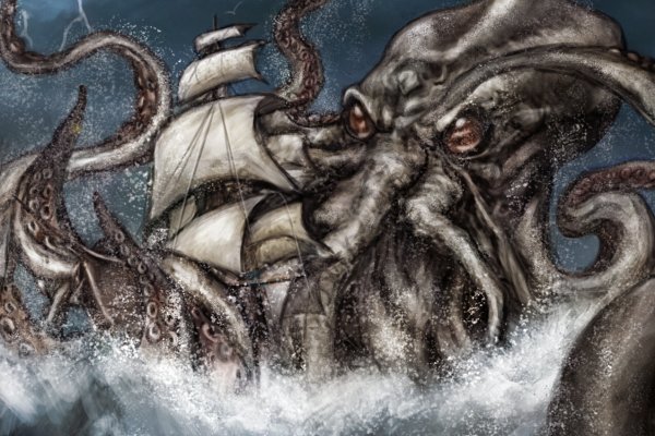 Kraken наркошоп