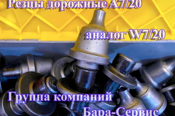 Krakin12 at