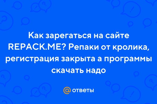 Kraken магазин интернет